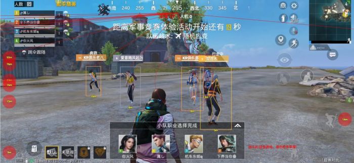和平精英卡密购买网站 - 快速发货辅助交易平台